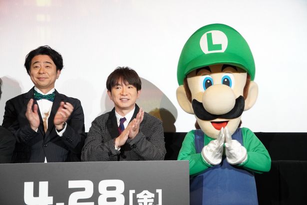 『ザ・スーパーマリオブラザーズ・ムービー』ジャパンプレミアの様子
