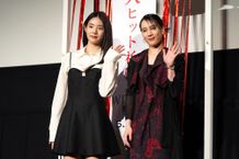 ジャパンプレミアに登場した主演のシン・シアと、スペシャルゲストの山本千尋