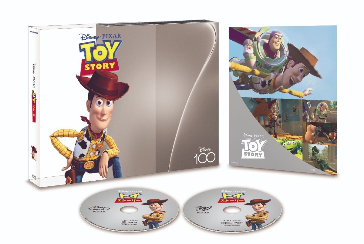Disney - 新品未使用 DVD トイストーリー リメンバーミー 4作品セット ディズニー100”を記念し『トイ・ストーリー』『リメンバー・ミー