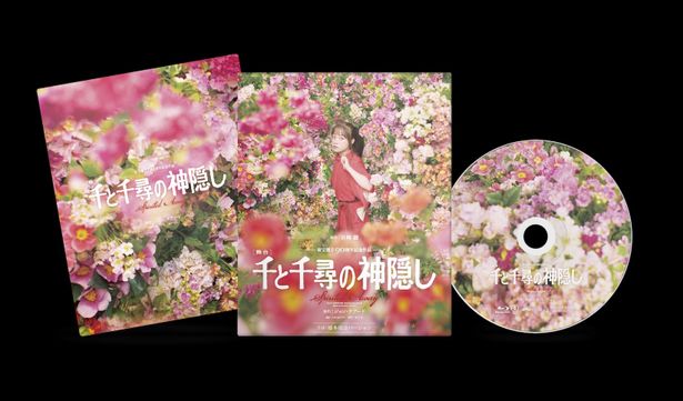 橋本環奈バージョン、上白石萌音バージョンそれぞれの通常版Blu-rayも発売！