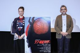 『シン・仮面ライダー』特別解説付き上映イベントが開催