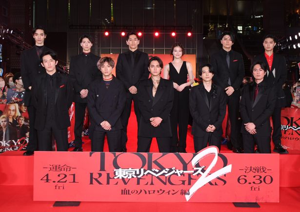 4月7日のレッドカーペットイベントには主要キャスト11人が勢ぞろい！