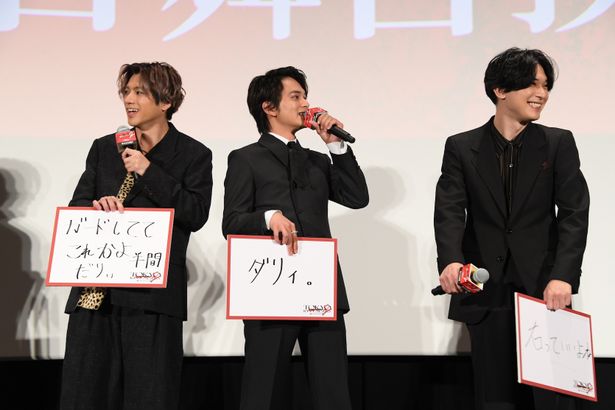 和気あいあいとしたムードに包まれた“東リベ”チーム。6月には後編も公開だ！
