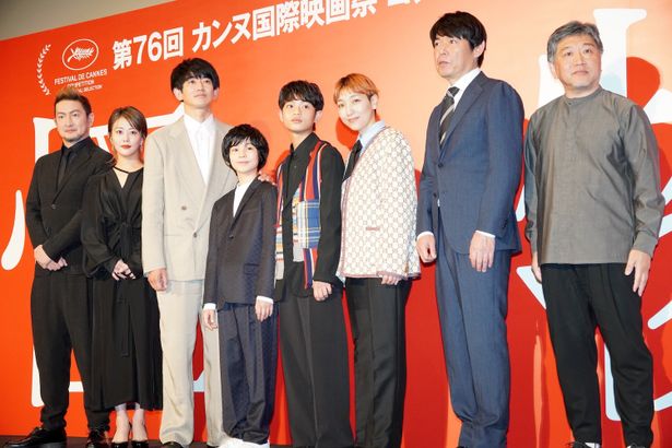 『怪物』完成披露試写会の様子