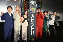 大ヒット中の映画『ザ・スーパーマリオブラザーズ・ムービー』で公開記念舞台挨拶が開催！