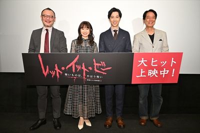 『レット・イット・ビー ～怖いものは、やはり怖い～』初日舞台挨拶が開催