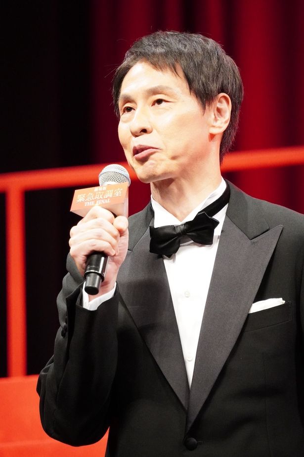 『劇場版 緊急取調室 THE FINAL』完成披露試写会に登壇した大倉孝二