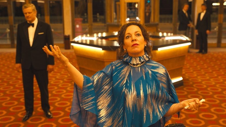『エンパイア・オブ・ライト』の映画館はこうして作られた！サム・メンデス監督らが明かすロケ地の秘密