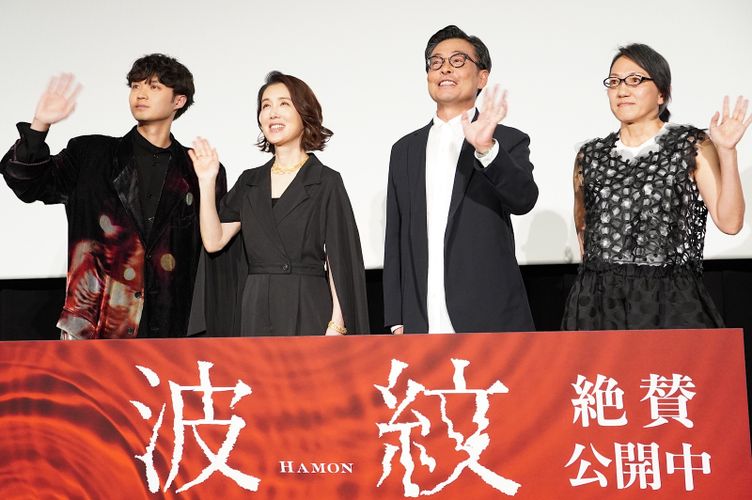 磯村勇斗、『波紋』で筒井真理子から刺激！「ご一緒したかった女優さん」光石研は磯村をライバル視!?