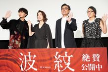 光石研、名バイプレーヤーとして磯村勇斗をライバル視!?