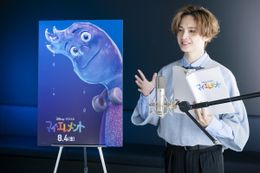 『マイ・エレメント』の“水”の青年、ウェイド役の日本版声優に玉森裕太が決定