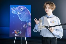 『マイ・エレメント』の“水”の青年、ウェイド役の日本版声優に玉森裕太が決定