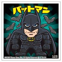 ザ・フラッシュ 試写会 特典 ビックリマン スーパーガール シール 激レア！「ザ・フラッシュ」試写会特典「スーパーガール