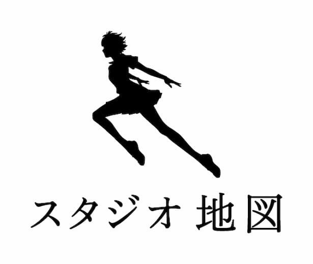 細田守監督作品の企画制作プロデュースを行なうアニメーション映画制作会社「スタジオ地図」