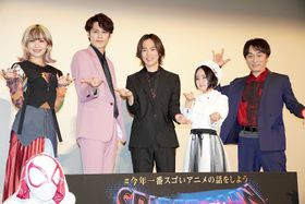 『スパイダーマン：アクロス・ザ・スパイダーバース』の舞台挨拶付き試写会が開催された
