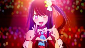 テレビアニメ「【推しの子】」と主題歌「アイドル」との相乗効果を探る