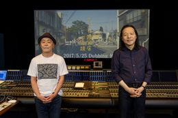 山下達郎の新曲が映画『ナミヤ雑貨店の奇蹟』の主題歌に