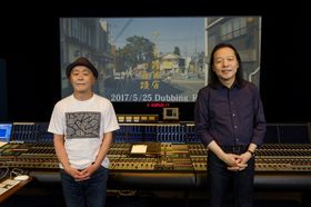 山下達郎の新曲が映画『ナミヤ雑貨店の奇蹟』の主題歌に
