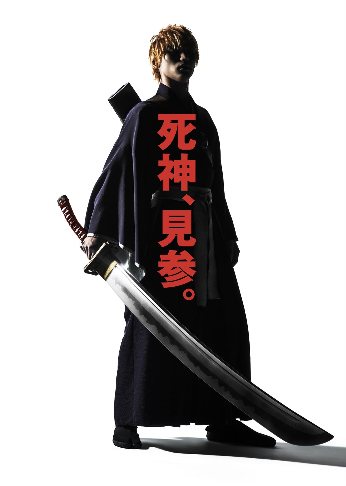 斬魄刀が虚を斬るッ!!実写『BLEACH』ド迫力の初映像で福士＝一護が 