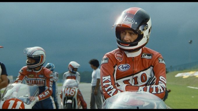 汚れた英雄(1982)のフォトギャラリー画像(1/8)｜MOVIE WALKER PRESS 映画