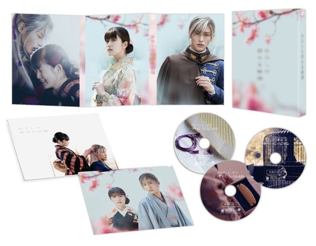 【写真を見る】『わたしの幸せな結婚』Blu-ray豪華版、初回生産限定版の展開図