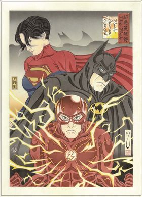 DCと和の世界観が融合した『ザ・フラッシュ』の浮世絵風ビジュアル