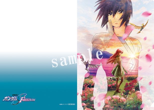 7月7日から上映劇場などで販売される「つながるムビチケカード第1弾」特典はA5クリアファイルに