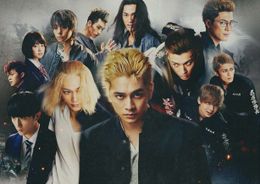 『東京リベンジャーズ2 血のハロウィン編 -決戦-』が動員ランキング首位に！