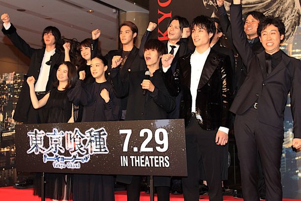 『東京喰種 トーキョーグール』は7月29日(土)公開