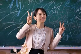 岸優太主演『Ｇメン』美人教師役、吉岡里帆の場面写真＆キャラクターPV公開！