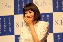 少し大人びた中学生のなずなを自然体で演じたという広瀬