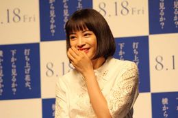 少し大人びた中学生のなずなを自然体で演じたという広瀬