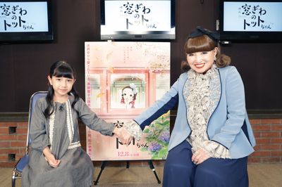 トットちゃん声優に7歳の大野りりあなが大抜擢！『窓ぎわのトットちゃん』特報映像＆ティザービジュアルも到着