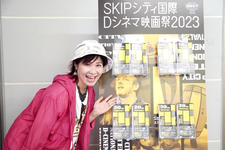 映画祭ってどう楽しむもの？映画パーソナリティ・伊藤さとりの「SKIPシティ国際Dシネマ映画祭」巡りに密着してみた