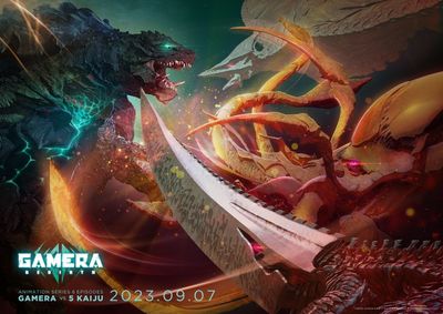 最後の怪獣”バイラス”がお披露目！「GAMERA -Rebirth-」主題歌、小説発売、スピンオフなど一挙情報公開