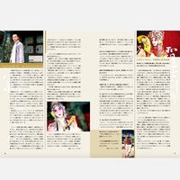 レスリー・チャン没後20年メモリアルブックが発売決定！日本未