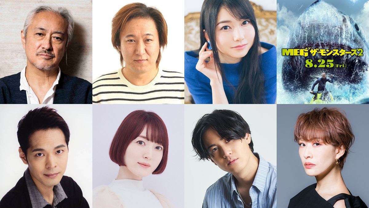 公の場での発言・インタビュー報道記録