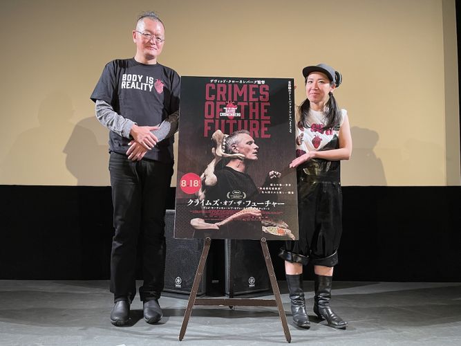 「身体改造カルチャーの未来を予言した映画」ケロッピー前田＆サエボーグが『クライムズ・オブ・ザ・フューチャー』の魅力を語り合う