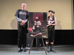 『クライムズ・オブ・ザ・フューチャー』特別試写会で“身体改造”のプロがトークを展開！