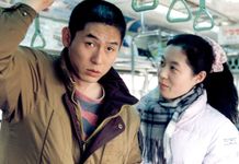 社会からはぐれた男女のささやかな愛を描く『オアシス』