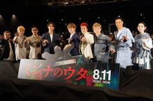 GENERATIONSが本人役で主演！清水崇監督最新作『ミンナのウタ』(8月11日公開)前夜祭舞台挨拶に登場