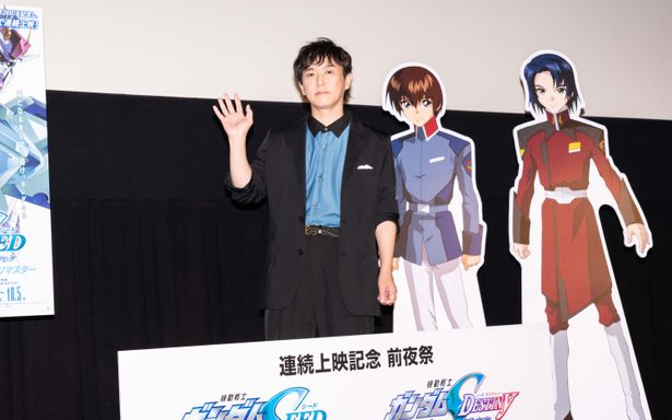 「機動戦士ガンダムSEED＆SEED DESTINY」の特別総集編の前夜祭に、キラ・ヤマト役の保志総一朗が登場！