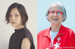 『魔女の宅急便』原作者に密着『カラフルな魔女～角野栄子の物語が生まれる暮らし～』公開決定　語りは宮崎あおい