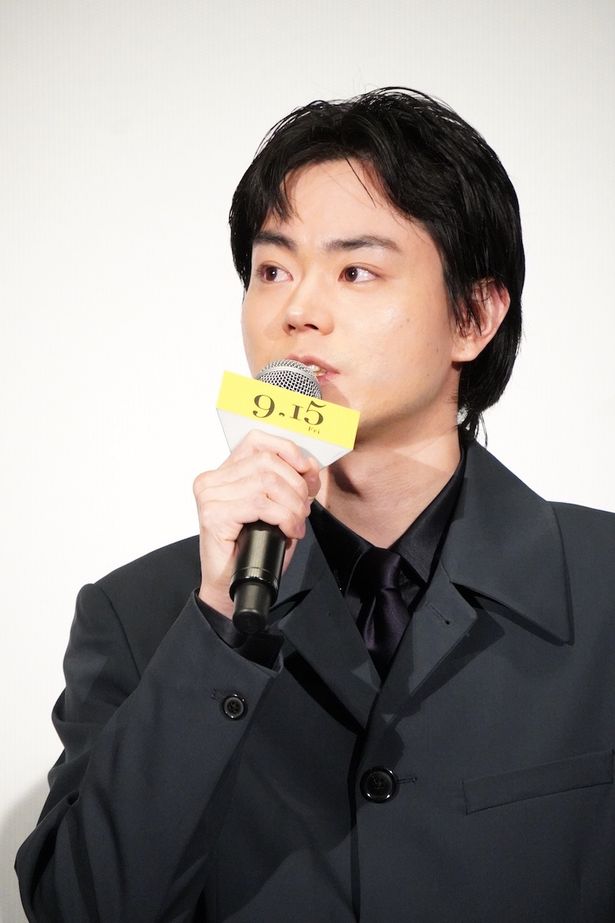 久能整役の菅田将暉