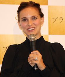 ナタリー・ポートマンが4年ぶりに来日！