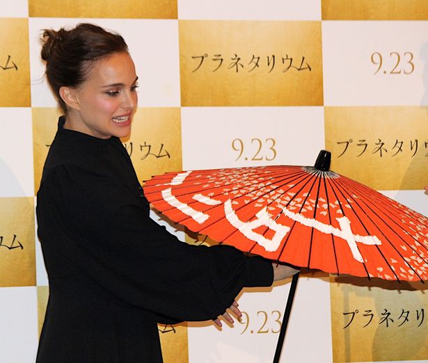 名前の入った傘をプレゼントされて、大喜び！