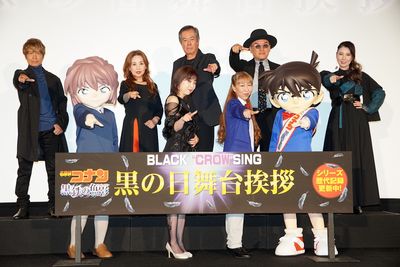 ベルモットの本音、ウォッカの恋心など“黒ずくめの組織”声優陣がキャラのシークレットを妄想！会場も終始、大爆笑だった