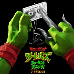 極上のプレイリストで『ミュータント・タートルズ：ミュータント・パニック！』を耳から楽しもう