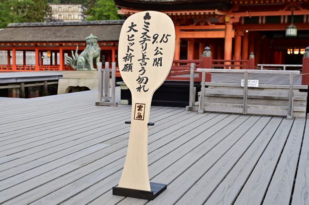 全長130cm、８kgにもおよぶ大きな杓文字特注しゃもじ