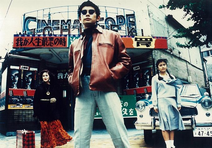 私立探偵濱マイクシリーズ 罠 THE TRAP：映画作品情報・あらすじ